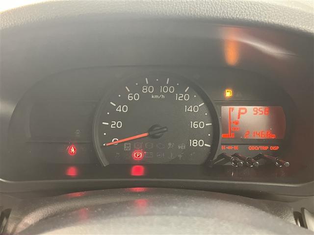 パッソ X Lパッケージ アイドリングストップ機能 サポカーS ワンセグテレビ LEDヘッドライト スマートキー&プッシュスタート 横滑り防止 ナビTV オートエアコン デュアルエアバッグ パワーウィンド ワンオーナー ETC(12枚目)