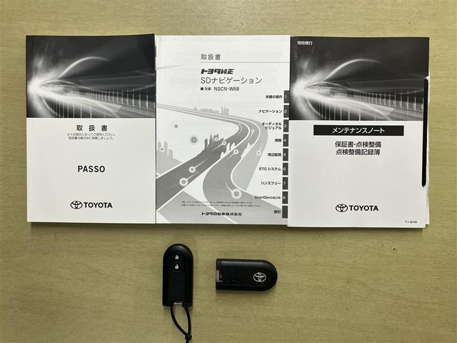 パッソ X Lパッケージ アイドリングストップ機能 サポカーS ワンセグテレビ LEDヘッドライト スマートキー&プッシュスタート 横滑り防止 ナビTV オートエアコン デュアルエアバッグ パワーウィンド ワンオーナー ETC(19枚目)