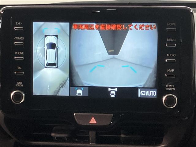ヤリス ハイブリッドＧ　サイドエアバッグ　スマートキ　ナビ　Ｂモニター　ＥＴＣ車載器　横滑り防止装置　クルコン　セキュリティアラーム　メディアプレイヤー接続　パワステ　点検記録簿　メモリーナビゲーション　キーフリー　ＤＶＤ（7枚目）