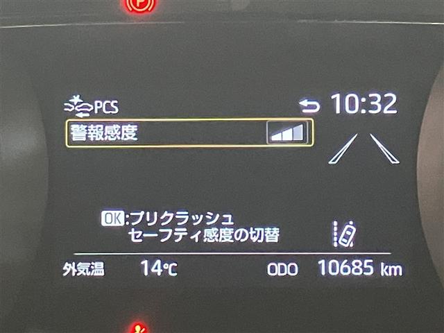 ヤリス ハイブリッドＧ　サイドエアバッグ　スマートキ　ナビ　Ｂモニター　ＥＴＣ車載器　横滑り防止装置　クルコン　セキュリティアラーム　メディアプレイヤー接続　パワステ　点検記録簿　メモリーナビゲーション　キーフリー　ＤＶＤ（11枚目）