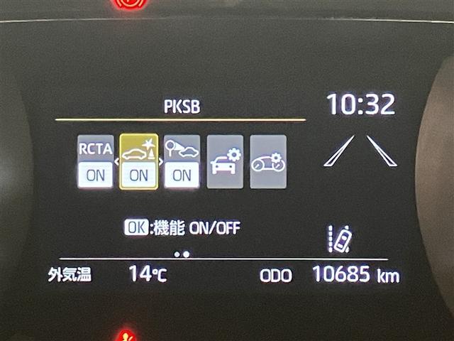 ヤリス ハイブリッドＧ　サイドエアバッグ　スマートキ　ナビ　Ｂモニター　ＥＴＣ車載器　横滑り防止装置　クルコン　セキュリティアラーム　メディアプレイヤー接続　パワステ　点検記録簿　メモリーナビゲーション　キーフリー　ＤＶＤ（12枚目）