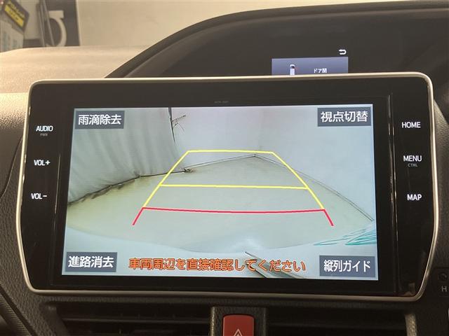 ヴォクシー ZS 煌II スマートキー・プッシュスタート バックガイドモニター セキュリティアラーム 両側パワスラドア 1オーナー ETC車載器 地デジテレビ 記録簿付き VSC LEDライト 助手席エアバック AC パワステ(7枚目)