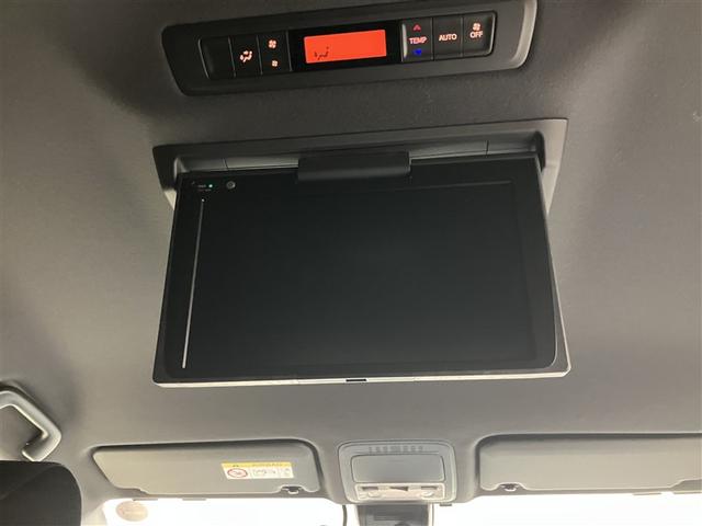 ヴォクシー ZS 煌II スマートキー・プッシュスタート バックガイドモニター セキュリティアラーム 両側パワスラドア 1オーナー ETC車載器 地デジテレビ 記録簿付き VSC LEDライト 助手席エアバック AC パワステ(8枚目)