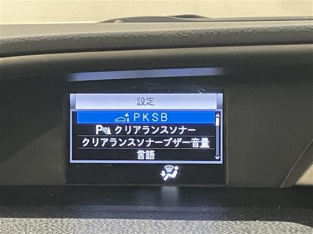 ヴォクシー ZS 煌II スマートキー・プッシュスタート バックガイドモニター セキュリティアラーム 両側パワスラドア 1オーナー ETC車載器 地デジテレビ 記録簿付き VSC LEDライト 助手席エアバック AC パワステ(13枚目)