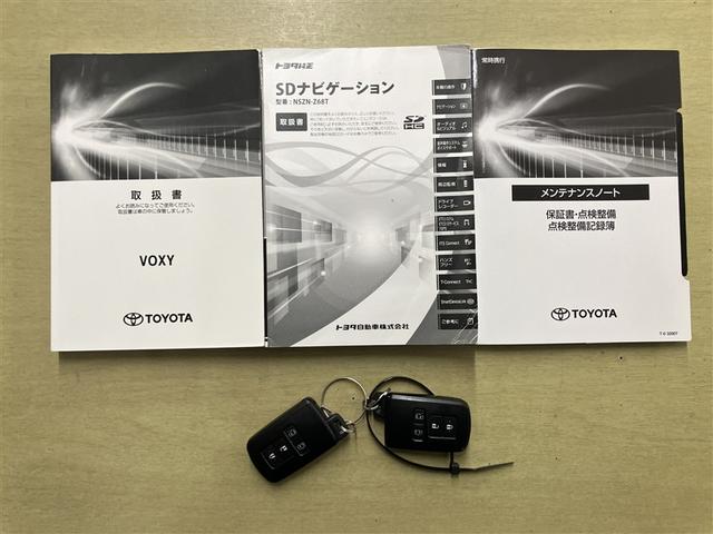 ヴォクシー ZS 煌II スマートキー・プッシュスタート バックガイドモニター セキュリティアラーム 両側パワスラドア 1オーナー ETC車載器 地デジテレビ 記録簿付き VSC LEDライト 助手席エアバック AC パワステ(23枚目)