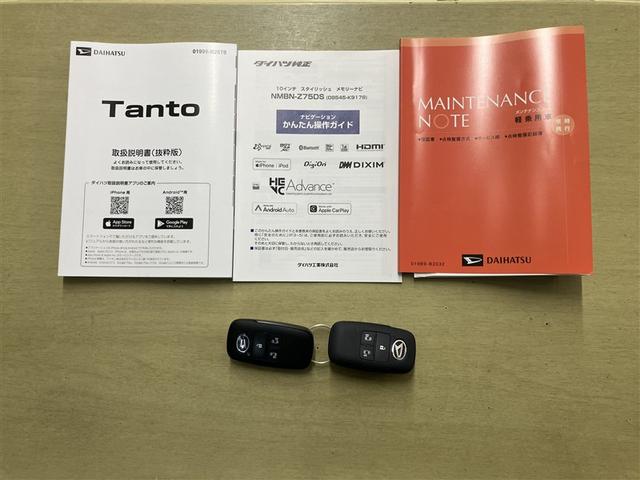 タント カスタムＲＳリミテッド（22枚目）