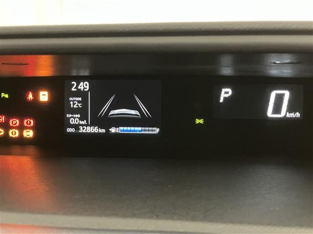 アクア Ｓスタイルブラック　ＡＵＸ端子　バックモニタ－　ナビＴＶ　イモビライザー　ＬＥＤライト　スマートキープッシュスタート　１オーナー　ＥＴＣ付き　Ｗエアバッグ　キーフリ　メモリーナビゲーション　ドラレコ付き　１セグ　ＡＢＳ（11枚目）