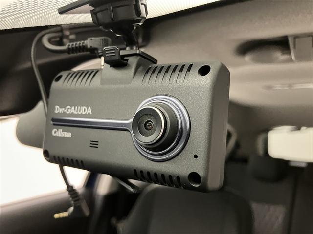 アクア Ｓスタイルブラック　ＡＵＸ端子　バックモニタ－　ナビＴＶ　イモビライザー　ＬＥＤライト　スマートキープッシュスタート　１オーナー　ＥＴＣ付き　Ｗエアバッグ　キーフリ　メモリーナビゲーション　ドラレコ付き　１セグ　ＡＢＳ（13枚目）