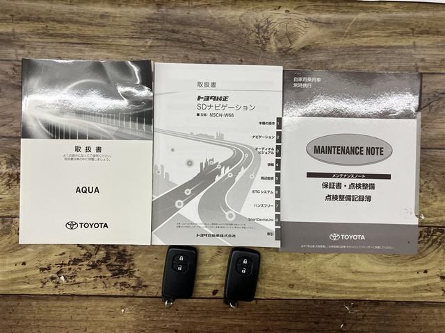 アクア Ｓスタイルブラック　ＡＵＸ端子　バックモニタ－　ナビＴＶ　イモビライザー　ＬＥＤライト　スマートキープッシュスタート　１オーナー　ＥＴＣ付き　Ｗエアバッグ　キーフリ　メモリーナビゲーション　ドラレコ付き　１セグ　ＡＢＳ（20枚目）