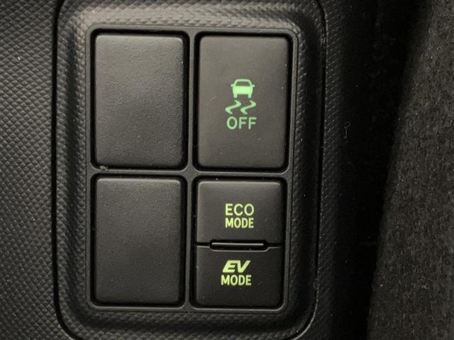 アクア Ｓスタイルブラック　ＡＵＸ端子　バックモニタ－　ナビＴＶ　イモビライザー　ＬＥＤライト　スマートキープッシュスタート　１オーナー　ＥＴＣ付き　Ｗエアバッグ　キーフリ　メモリーナビゲーション　ドラレコ付き　１セグ　ＡＢＳ（24枚目）