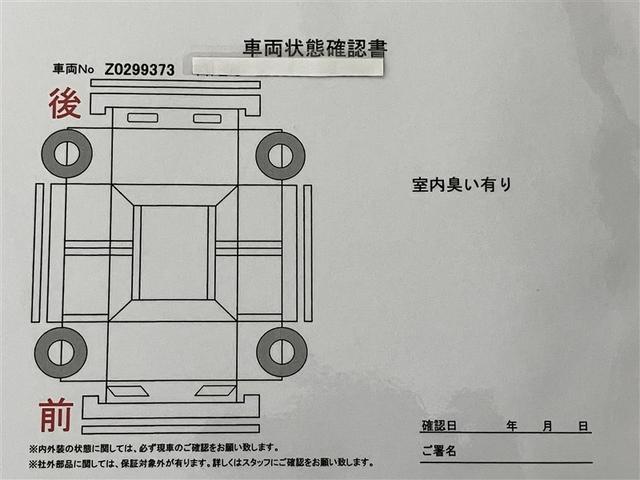ＲＡＶ４ Ｇ　Ｂカメラ　ＴＶ　パワーウインドウ　カーテンエアバック　運転席パワーシート　イモビライザー　ＡＣ１００Ｖ電源　地デジ　キーレス　ＥＴＣ付　ＬＥＤヘッドライ　クルコン　オートエアコン　横滑り防止装置　ＡＷ（6枚目）