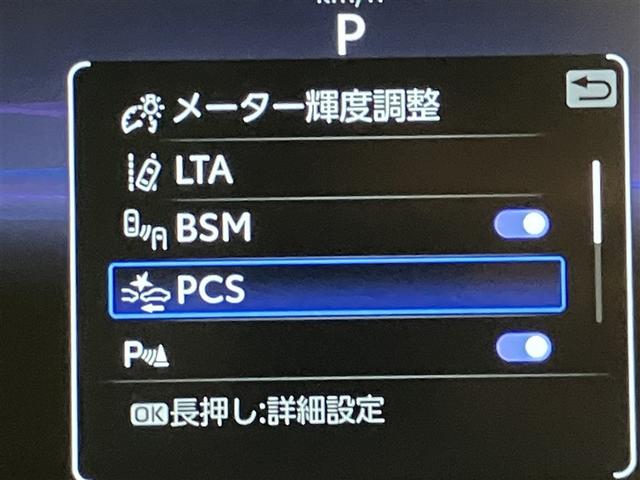 ＲＡＶ４ Ｇ　Ｂカメラ　ＴＶ　パワーウインドウ　カーテンエアバック　運転席パワーシート　イモビライザー　ＡＣ１００Ｖ電源　地デジ　キーレス　ＥＴＣ付　ＬＥＤヘッドライ　クルコン　オートエアコン　横滑り防止装置　ＡＷ（11枚目）