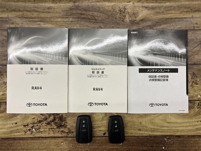 ＲＡＶ４ Ｇ　Ｂカメラ　ＴＶ　パワーウインドウ　カーテンエアバック　運転席パワーシート　イモビライザー　ＡＣ１００Ｖ電源　地デジ　キーレス　ＥＴＣ付　ＬＥＤヘッドライ　クルコン　オートエアコン　横滑り防止装置　ＡＷ（20枚目）