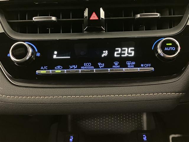 カローラツーリング ハイブリッド ダブルバイビー 追突軽減ブレーキ バックモニタ 横滑防止 スマキー LEDライト デュアルエアバッグ エアコン オートクルーズ サイドエアバッグ ETC付 ナビ PS キーフリー ABS エアバック メモリ-ナビ(14枚目)