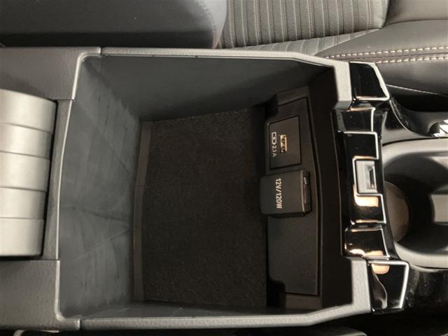 カローラツーリング ハイブリッド ダブルバイビー 追突軽減ブレーキ バックモニタ 横滑防止 スマキー LEDライト デュアルエアバッグ エアコン オートクルーズ サイドエアバッグ ETC付 ナビ PS キーフリー ABS エアバック メモリ-ナビ(21枚目)