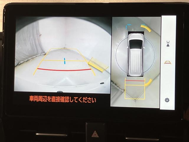 ヴォクシー ハイブリッドS-Z パワーウィンドウ DVD再生機能 インテリキー 横滑防止装置 地デジTV アクティブクルーズコントロール 1オナ フルオートエアコン リアカメラ エアバッグ ABS 100V充電 ナビTV キーレス(8枚目)