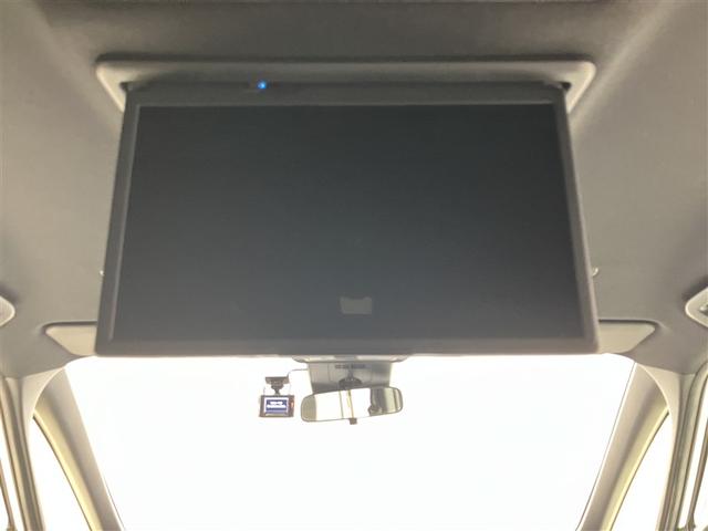 ヴォクシー ハイブリッドS-Z パワーウィンドウ DVD再生機能 インテリキー 横滑防止装置 地デジTV アクティブクルーズコントロール 1オナ フルオートエアコン リアカメラ エアバッグ ABS 100V充電 ナビTV キーレス(9枚目)