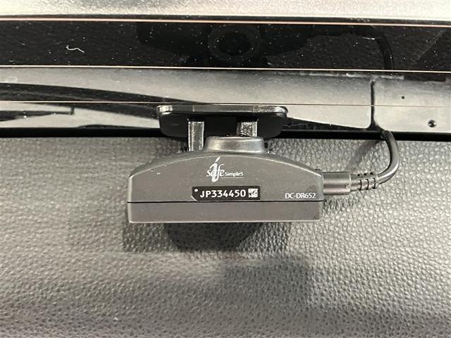 ヴォクシー ハイブリッドS-Z パワーウィンドウ DVD再生機能 インテリキー 横滑防止装置 地デジTV アクティブクルーズコントロール 1オナ フルオートエアコン リアカメラ エアバッグ ABS 100V充電 ナビTV キーレス(13枚目)