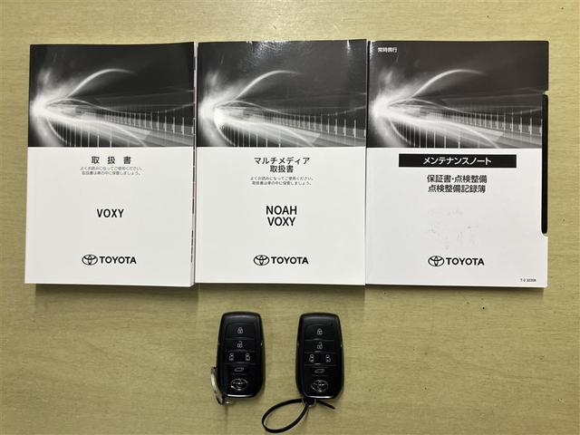 ヴォクシー ハイブリッドS-Z パワーウィンドウ DVD再生機能 インテリキー 横滑防止装置 地デジTV アクティブクルーズコントロール 1オナ フルオートエアコン リアカメラ エアバッグ ABS 100V充電 ナビTV キーレス(29枚目)