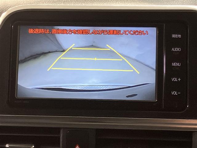 シエンタ G ナビ・TV スマートキープッシュスタート アイドリングS 1オ-ナ- リアカメラ 地デジフルセグ 定期点検記録簿 フルオートエアコン パワーウィンド ETC 運転席エアバック パワステ DVD再生可(7枚目)