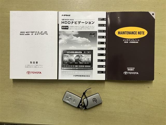 エスティマ アエラス　プレミアムエディション　ＤＶＤ視聴可能　イモビ　キーレス　ＡＡＣ　ミュージックプレイヤー接続可　ナビ＆ＴＶ　アルミ　ドラレコ　ＡＢＳ　地デジ　Ｗエアバック　ウォークスルー　スマートキー　Ｂカメラ　クルコン　パワーシート（21枚目）