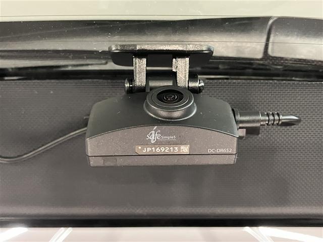 ヴォクシー ハイブリッドＺＳ　煌ＩＩ　電動両側スライドドア　ドライブレコーダ　パワーステアリング　ＤＶＤ再生可　スマキー　地デジＴＶ　ＡＵＸ　横滑防止　１オーナー　Ｗエアバック　ＡＡＣ　ＬＥＤランプ　エアバッグ　ナビＴＶ　盗難防止装置（11枚目）