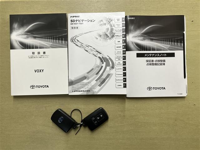 ヴォクシー ハイブリッドＺＳ　煌ＩＩ　電動両側スライドドア　ドライブレコーダ　パワーステアリング　ＤＶＤ再生可　スマキー　地デジＴＶ　ＡＵＸ　横滑防止　１オーナー　Ｗエアバック　ＡＡＣ　ＬＥＤランプ　エアバッグ　ナビＴＶ　盗難防止装置（24枚目）