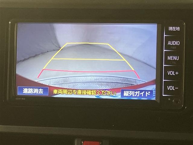 タンク Ｘ　Ｓ　レーダーブレーキ　１オナ　スマキー　ドライブレコーダ　左オートスライドドア　記録簿付き　イモビライザー　ナビＴＶ　Ｗエアバッグ　横滑り防止装置　ＰＷ　パワステ　エアバック　キーフリー　ＡＢＳ　エアコン（7枚目）