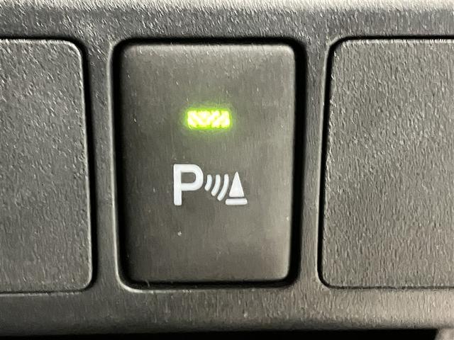 タンク Ｘ　Ｓ　レーダーブレーキ　１オナ　スマキー　ドライブレコーダ　左オートスライドドア　記録簿付き　イモビライザー　ナビＴＶ　Ｗエアバッグ　横滑り防止装置　ＰＷ　パワステ　エアバック　キーフリー　ＡＢＳ　エアコン（11枚目）