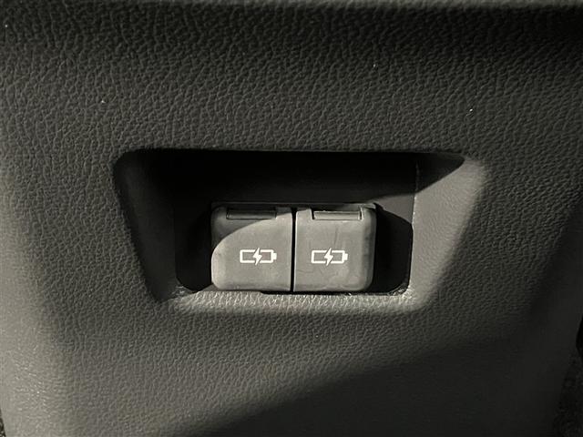 RAV4 アドベンチャー リヤカメラ 記録簿付 アルミ クルーズC ナビテレビ LEDライト 1オーナー イモビ 地デジ ESC スマキー PS ETC付き ドラレコ付き エアコン 4WD車 電動パワーシート パワーウインドウ(30枚目)