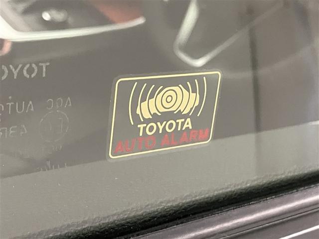 RAV4 アドベンチャー リヤカメラ 記録簿付 アルミ クルーズC ナビテレビ LEDライト 1オーナー イモビ 地デジ ESC スマキー PS ETC付き ドラレコ付き エアコン 4WD車 電動パワーシート パワーウインドウ(33枚目)