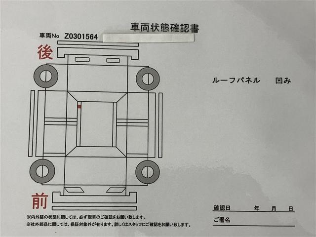 ハリアー プレミアム スタイルノアール 地デジ ナビTV TSS LEDヘッドライト ETC付 パワーシート 横滑り防止システム クルコン スマートキー エアバッグ セキュリティー DVD再生機能 メモリナビ AW オートエアコン ABS(6枚目)