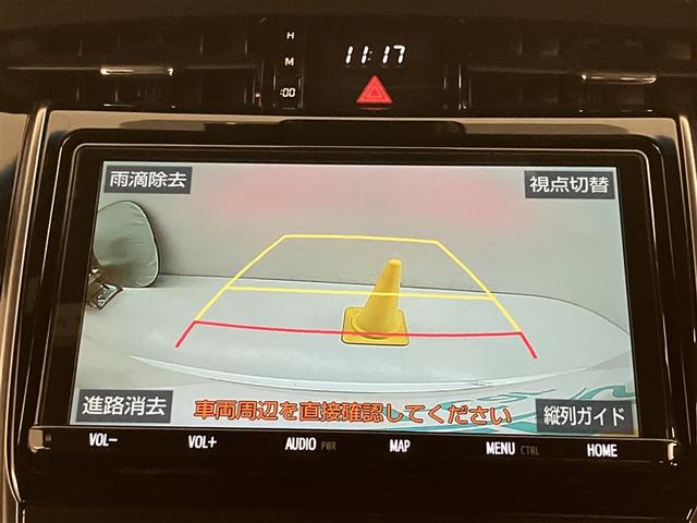 ハリアー プレミアム スタイルノアール 地デジ ナビTV TSS LEDヘッドライト ETC付 パワーシート 横滑り防止システム クルコン スマートキー エアバッグ セキュリティー DVD再生機能 メモリナビ AW オートエアコン ABS(8枚目)