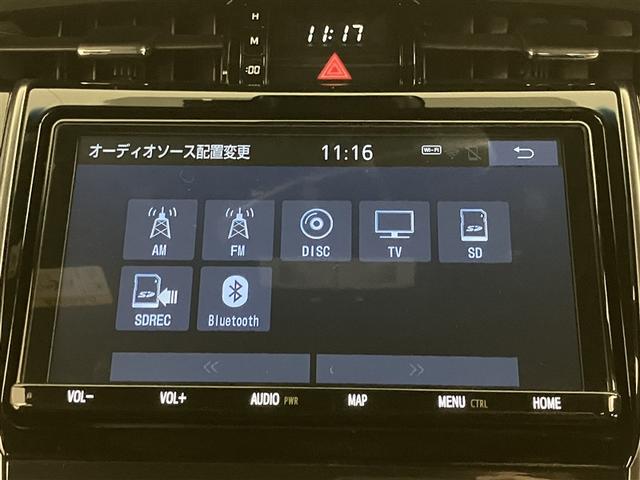 ハリアー プレミアム スタイルノアール 地デジ ナビTV TSS LEDヘッドライト ETC付 パワーシート 横滑り防止システム クルコン スマートキー エアバッグ セキュリティー DVD再生機能 メモリナビ AW オートエアコン ABS(9枚目)