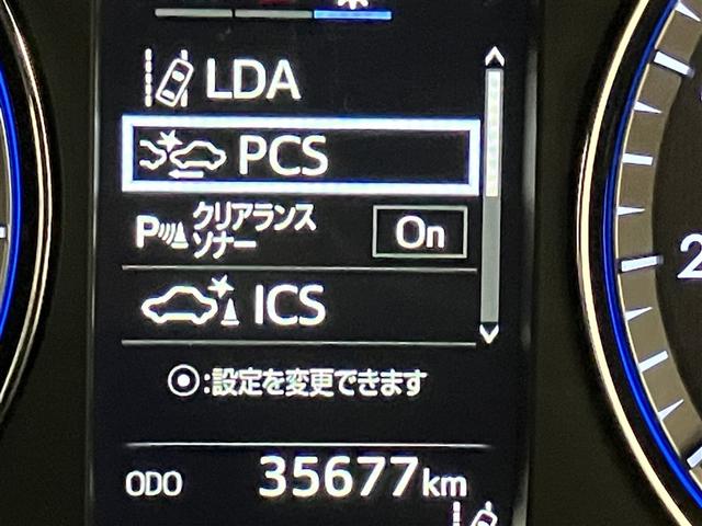 ハリアー プレミアム スタイルノアール 地デジ ナビTV TSS LEDヘッドライト ETC付 パワーシート 横滑り防止システム クルコン スマートキー エアバッグ セキュリティー DVD再生機能 メモリナビ AW オートエアコン ABS(11枚目)