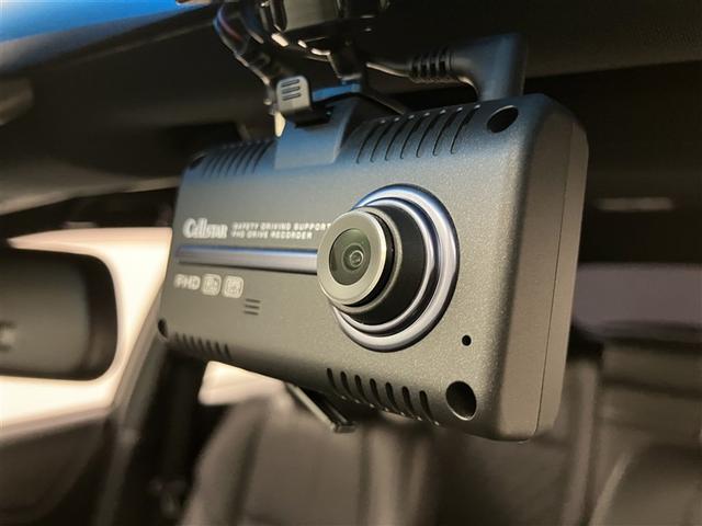 ハリアー プレミアム スタイルノアール 地デジ ナビTV TSS LEDヘッドライト ETC付 パワーシート 横滑り防止システム クルコン スマートキー エアバッグ セキュリティー DVD再生機能 メモリナビ AW オートエアコン ABS(12枚目)