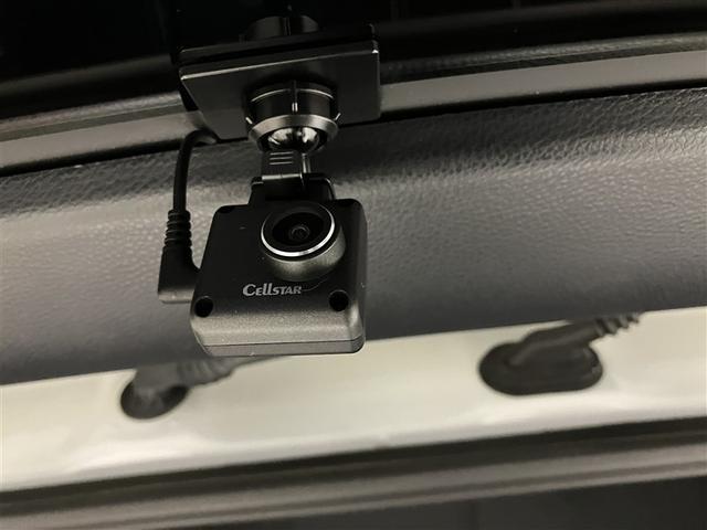 ハリアー プレミアム スタイルノアール 地デジ ナビTV TSS LEDヘッドライト ETC付 パワーシート 横滑り防止システム クルコン スマートキー エアバッグ セキュリティー DVD再生機能 メモリナビ AW オートエアコン ABS(13枚目)