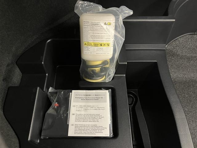 ハリアー プレミアム スタイルノアール 地デジ ナビTV TSS LEDヘッドライト ETC付 パワーシート 横滑り防止システム クルコン スマートキー エアバッグ セキュリティー DVD再生機能 メモリナビ AW オートエアコン ABS(38枚目)