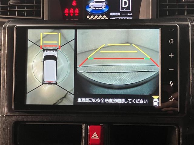 ルーミー G 追突軽減ブレーキ パワステ Aストップ LEDライト TV Rカメラ 記録簿付 横滑り防止システム ウォークスルー エアバック セキュリティーアラーム パワーウィンドウ 運転席助手席エアバック ETC(7枚目)