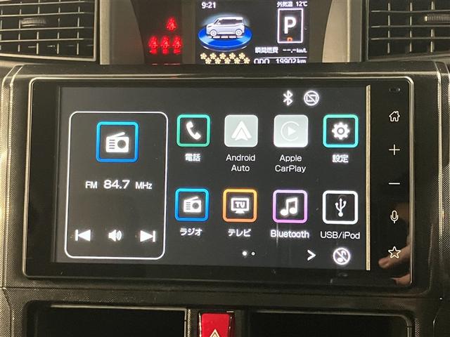 ルーミー G 追突軽減ブレーキ パワステ Aストップ LEDライト TV Rカメラ 記録簿付 横滑り防止システム ウォークスルー エアバック セキュリティーアラーム パワーウィンドウ 運転席助手席エアバック ETC(9枚目)