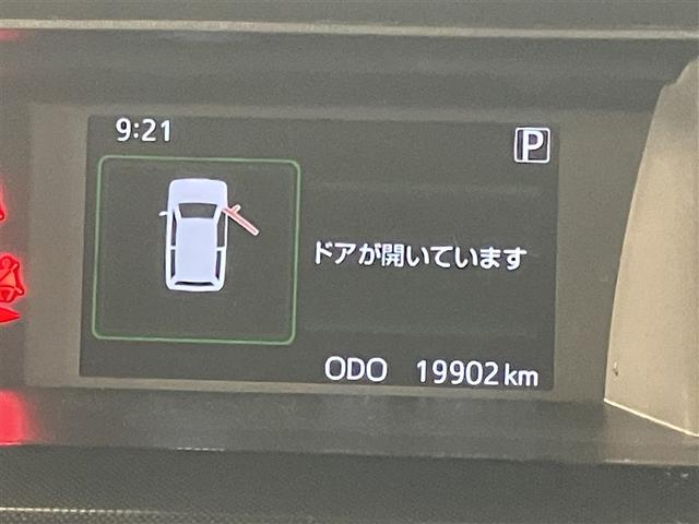 ルーミー G 追突軽減ブレーキ パワステ Aストップ LEDライト TV Rカメラ 記録簿付 横滑り防止システム ウォークスルー エアバック セキュリティーアラーム パワーウィンドウ 運転席助手席エアバック ETC(16枚目)