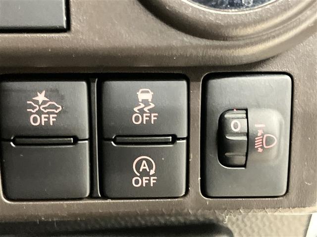 ルーミー X 左オートスライド AC VSC 点検記録簿 地上デジタル PW WエアB ワンオーナ イモビライザー パワーステアリング エアバッグ バックモニター アイドルストップ メディアプレイヤー接続 ナビTV(9枚目)