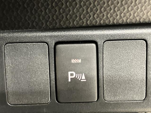 ルーミー X 左オートスライド AC VSC 点検記録簿 地上デジタル PW WエアB ワンオーナ イモビライザー パワーステアリング エアバッグ バックモニター アイドルストップ メディアプレイヤー接続 ナビTV(10枚目)