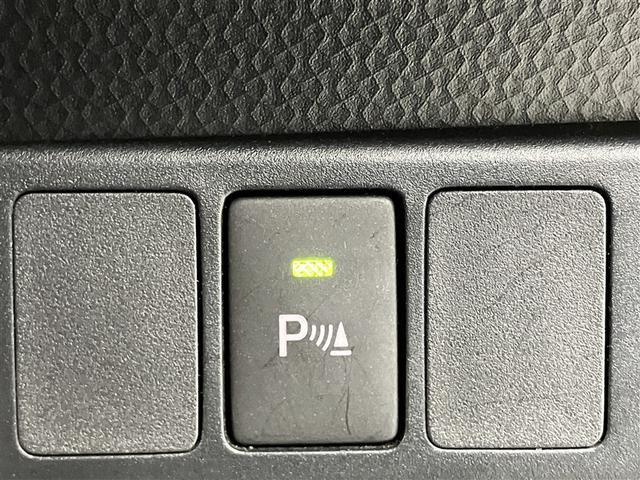 ルーミー G 追突軽減ブレーキ パワステ Aストップ LEDライト Rカメラ 記録簿付 1セグTV 横滑り防止システム ウォークスルー エアバック セキュリティーアラーム パワーウィンドウ 運転席助手席エアバック(12枚目)