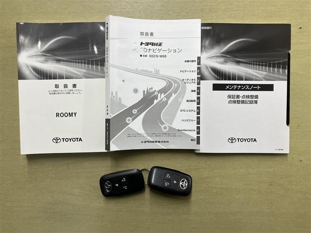 ルーミー G 追突軽減ブレーキ パワステ Aストップ LEDライト Rカメラ 記録簿付 1セグTV 横滑り防止システム ウォークスルー エアバック セキュリティーアラーム パワーウィンドウ 運転席助手席エアバック(19枚目)