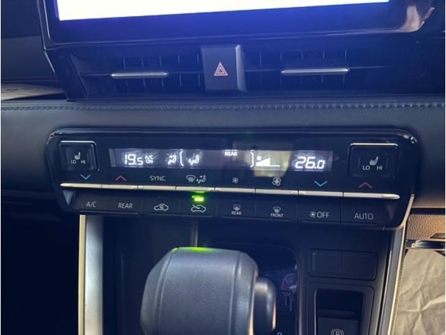 ヴォクシー S-Z DVD再生機能 スマートキープッシュスタート 両側電動パワースライドドア パワーウインドウ 1オナ ETC車載器 LEDライト アルミホイール 盗難防止装置 記録簿 横滑り防止機能 キーフリー ABS(13枚目)