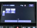 ＺＸ　ドライブレコーダ　電動シート　ＬＥＤヘッド　オートクルーズ　ＤＶＤ再生　地デジ　ナビＴＶ　パワーウインドウ　ＥＴＣ車載器　メモリーナビ　盗難防止装置　スマートキー　４ＷＤ　アルミホイール　３列シート（11枚目）