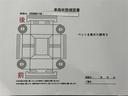 カローラツーリング S 盗難防止 ドライブレコーダー Bモニター LEDヘッドライト フルオートエアコン AW 横滑り防止装置 記録簿有 ETC車載器 1オーナー エアバッグ クルコン スマートキー&プッシュスタート ABS(6枚目)