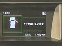 Ｇ　追突軽減ブレーキ　パワステ　Ａストップ　ＬＥＤライト　Ｒカメラ　横滑り防止システム　ドライブレコーダー　ウォークスルー　エアバック　セキュリティーアラーム　パワーウィンドウ　運転席助手席エアバック（15枚目）