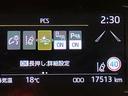 Ｇ　ワンオーナ　ＶＳＣ　アルミ　衝突軽減ブレーキ　バックモニター　ＬＥＤ　クルーズコントロール　スマートキー　ＥＴＣ車載器　ＡＣ１００Ｖ　ドライブレコーダー　パワーウィンドウ　イモビライザー　エアバッグ（11枚目）